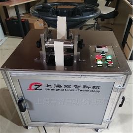 FXPNMH-1汽车方向盘握把耐磨耗试验机
