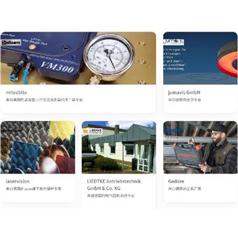 Selec溫度控制器TC344CX