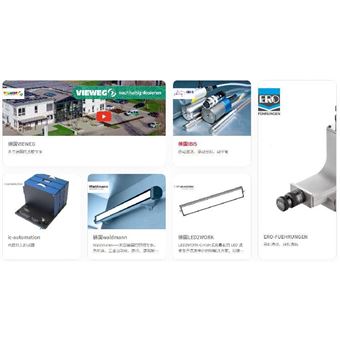 Enerpac發動機用缸體BMS180202