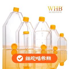 WHB-CCF150-1150²͸ϸƿ