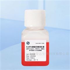 JD-G801胰蛋白酶消化液