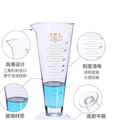 50ml玻璃量杯