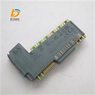 貝加萊Hub系統電源模塊X20PS8002