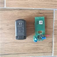 6109-040201030000.00德國(guó)薩姆森SAMSON轉(zhuǎn)換器