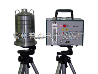BY-300型空氣微生物采樣器