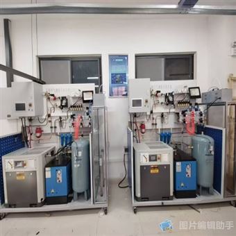 壓縮空氣儲能實驗裝置