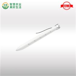 管式墒情监测站土壤墒情检测设备