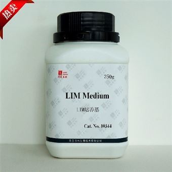 10344LIM培养基