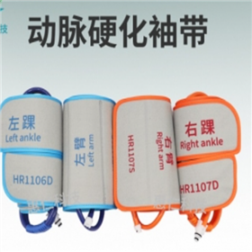 血壓袖帶上下肢左右臂踝配件