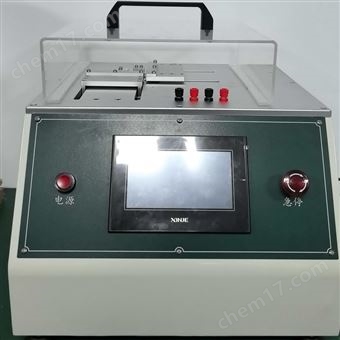 FT-102XL柔性玻璃弯折压折试验机