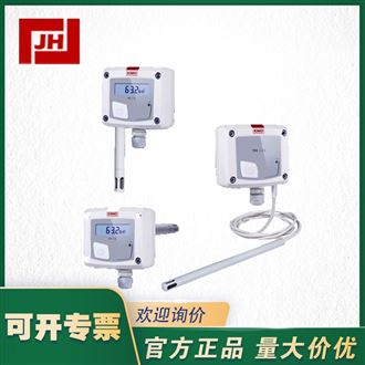 KIMO凱茂TH110溫濕度變送器空氣質量監測儀
