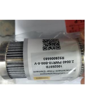 Hengst 雙工過(guò)濾器 250LDN0040-0400