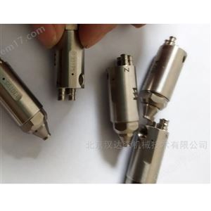 Menzel INDUTEC噴嘴 MS 系列