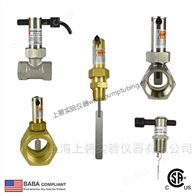 KOBOLD PSR Paddle Flow Switch流量开关