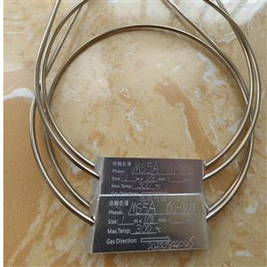 1m*1/8，60-80MeshMS5A甲烷色谱柱应用天瑞非甲烷总烃