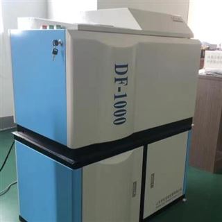 DF-1000江西辦事處工廠直銷鋁礬土熒光光譜儀