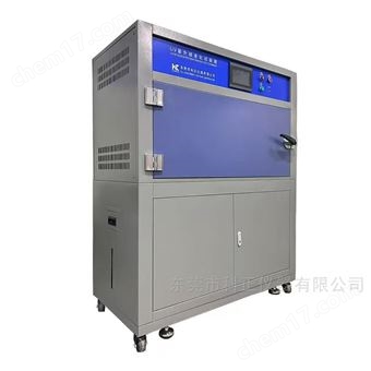 紫外线老化试验箱