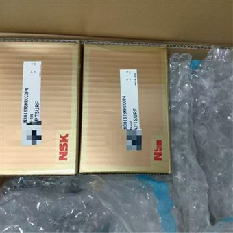 日本恩斯克NSK軸承精準寬度控制