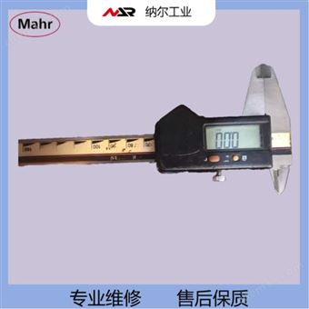 维修马尔卡尺