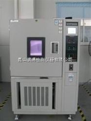 AB-800供应氙灯耐气候老化箱