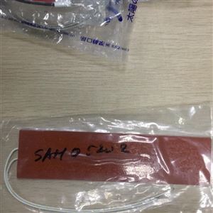 SAM05802SAKAGUCHI坂口电热硅胶加热片