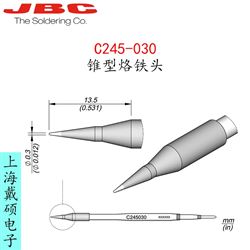 西班牙 JBC C245-030 錐型烙鐵頭 C245030