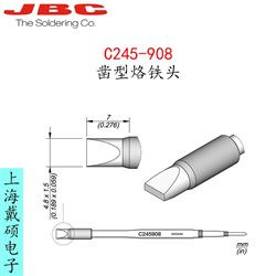西班牙 JBC C245-908 鑿型烙鐵頭C245908