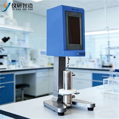 NDJ-79A高速觸屏旋轉(zhuǎn)粘度儀