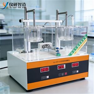 YJJ-0921J片劑雙杯崩解儀