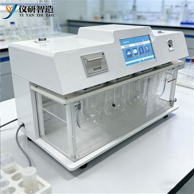 YJH-0931R-8自動(dòng)溶出試驗(yàn)儀（8杯）