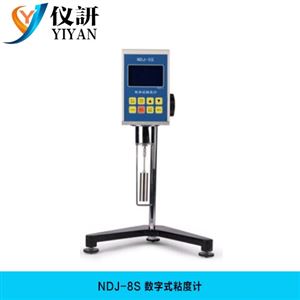 NDJ-8S数字式粘度仪