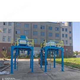 300噸肥料顆粒噸袋包裝機(jī)廠家可定制