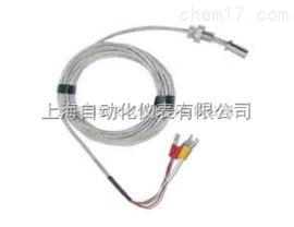 WRNT-01壓簧固定式熱偶上海自動(dòng)化儀表三廠