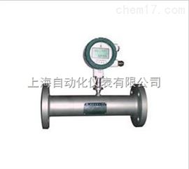 LHS-150 單轉(zhuǎn)子螺旋流量計上海自動化儀表九廠