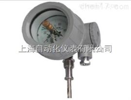 WSSX-456電接點雙金屬溫度計上海自動化儀表三廠