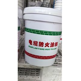 河北 電纜防火涂料