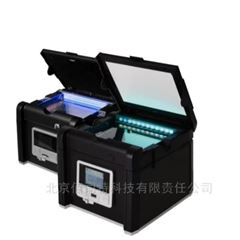 蓝绿LED凝胶成像仪