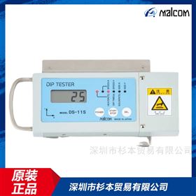 DS-11SMALCOM马康自动焊接装置测试器
