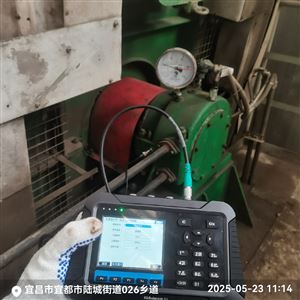 空壓機(jī)機(jī)械振動(dòng)分析儀