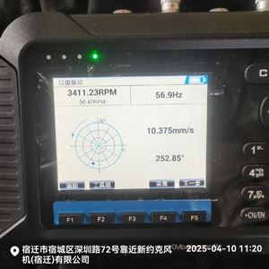 高性价比振动频谱分析仪