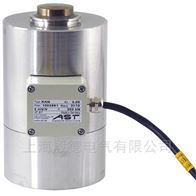 KSW-2R44力传感器德国AST称重传感器KSW-2R36、测力计