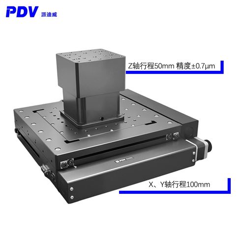 PT-SN1050高精度电动三维调节台 XYZ 大承载闭环控制