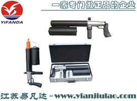 YAPTQ-CO2型多功能气动式抛投器,CCS船用气动抛绳抛揽器