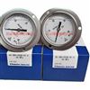 60 DRO-P02N R1/4 40MPA日新计器NISSHIN压力表60DROP02NR1/4*40MPA