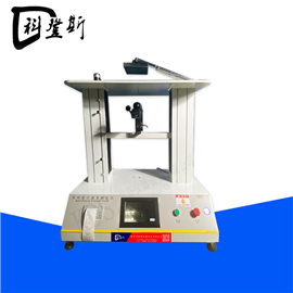 KDS-WJ22书刊装订强度测定仪书本装订拉力强度试验机