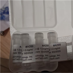 A099人補體 C1q 蛋白