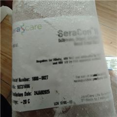 1800-0027激素耗竭型阴性稀释液 试剂