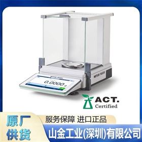 精品METTLER梅特勒 EA6-300XLS 手持电动移液器