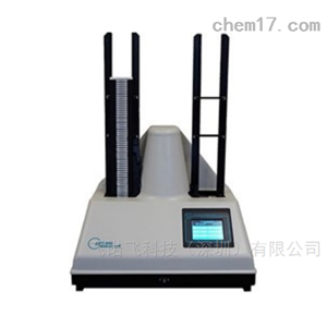 ASC-950-DP自動換樣計數(shù)器