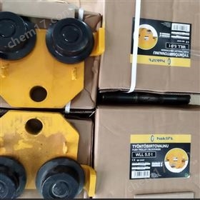 SIVA10H芬蘭Haklift NS8P121旋轉(zhuǎn)吊環(huán) 倉(cāng)儲(chǔ)運(yùn)輸搬運(yùn)